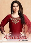 TWISHA AANAYA300 VOL-103 Latest Heavy Designer Wedding Wear Art Silk Embroidery Work Goun And Four Side Heavy Border Net Dupatta Collection